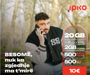Advertisement